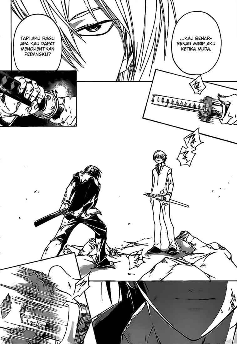 Code: Breaker Chapter 76 Gambar 18