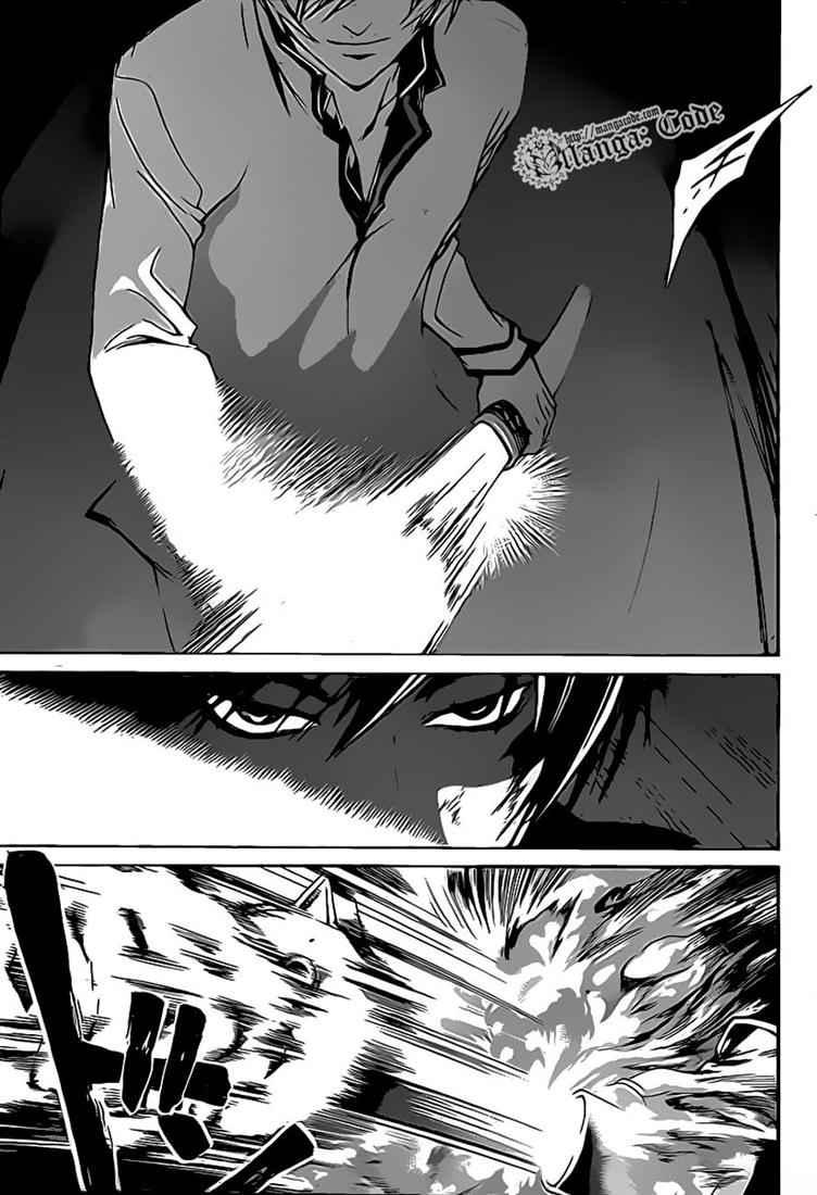 Code: Breaker Chapter 76 Gambar 19