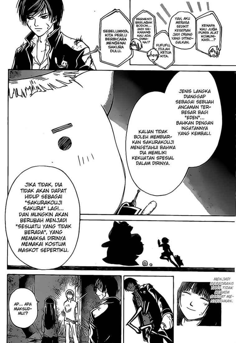 Code: Breaker Chapter 76 Gambar 4