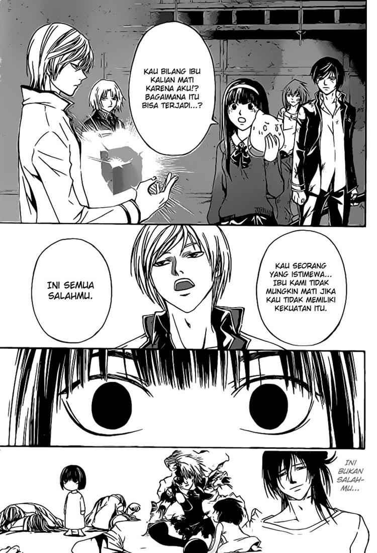 Code: Breaker Chapter 76 Gambar 5