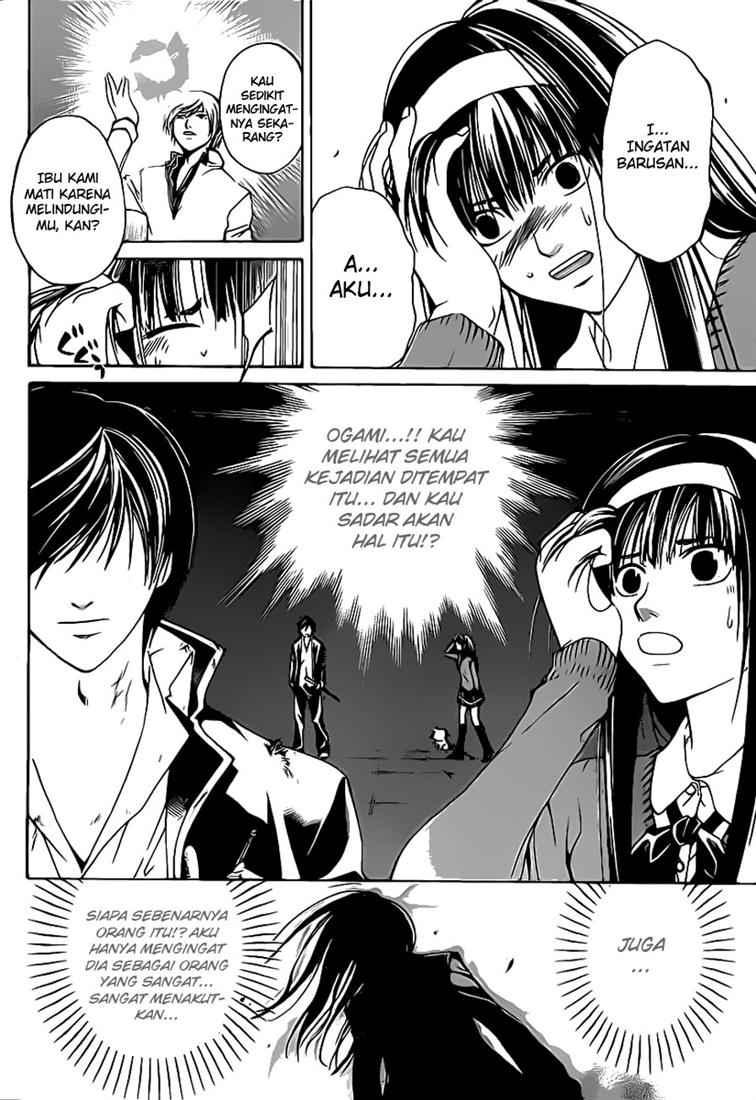 Code: Breaker Chapter 76 Gambar 8