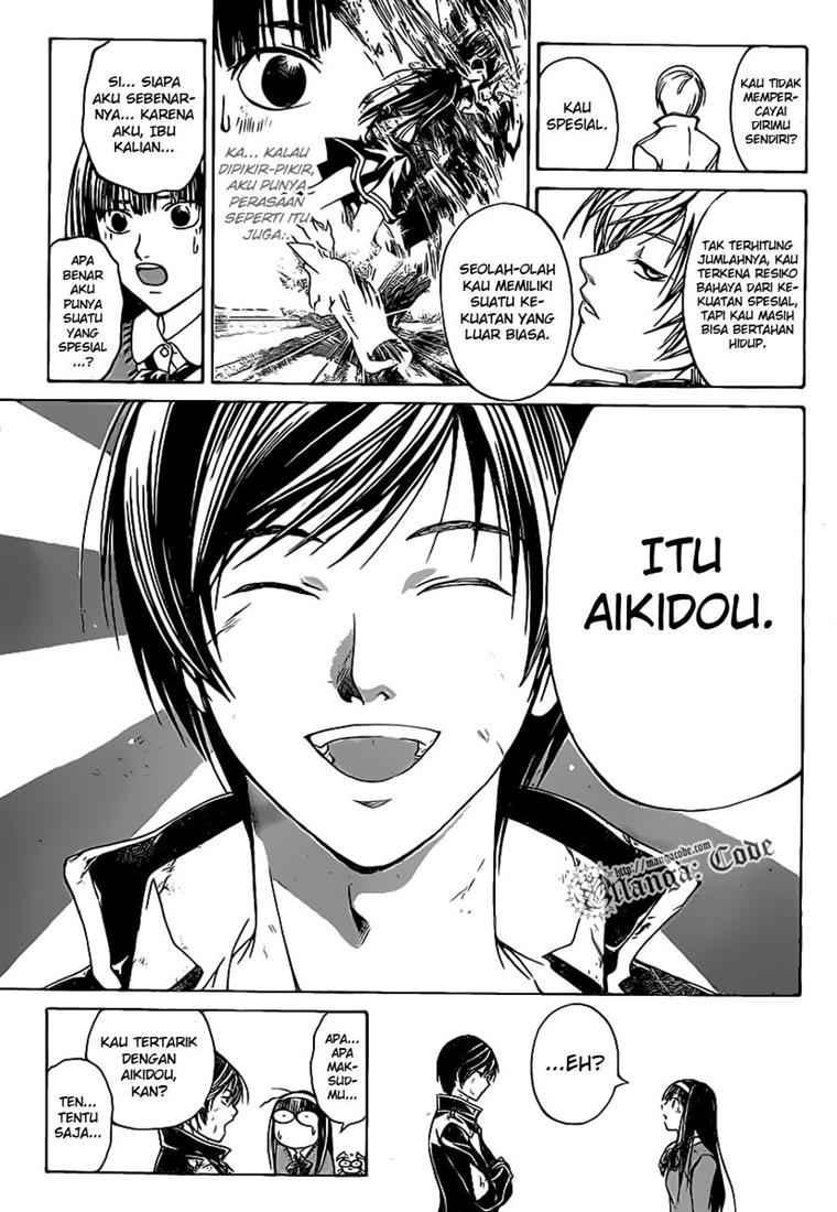 Code: Breaker Chapter 76 Gambar 9