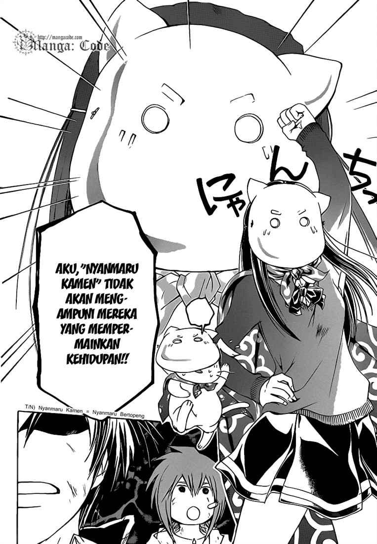 Code: Breaker Chapter 75 Gambar 16