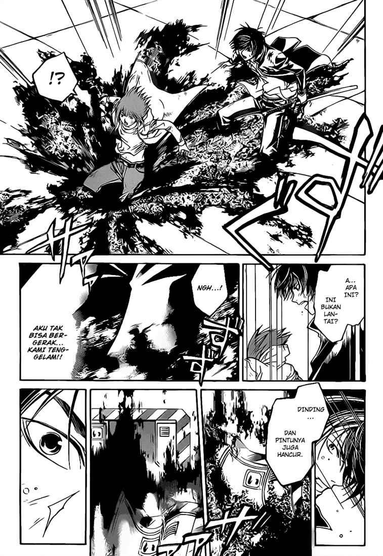Code: Breaker Chapter 75 Gambar 9