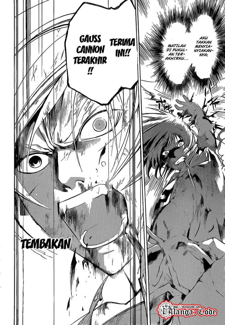 Code: Breaker Chapter 74 Gambar 14