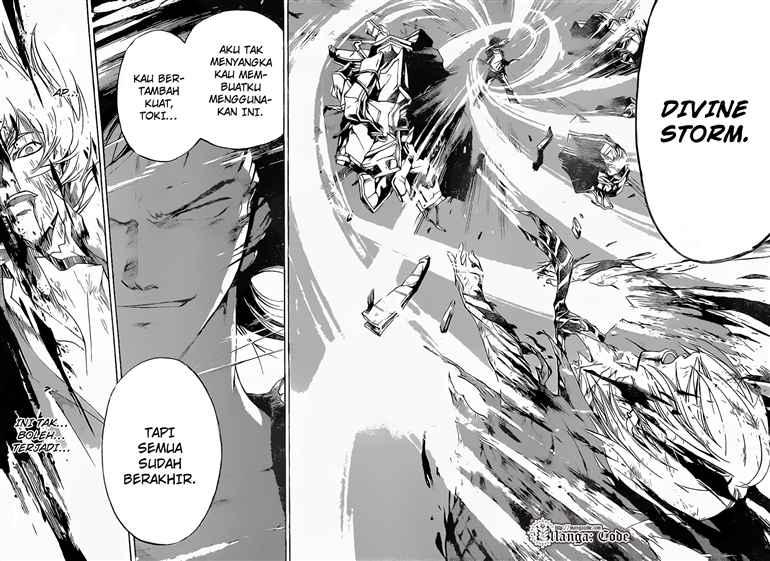 Code: Breaker Chapter 74 Gambar 16