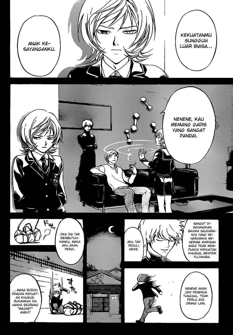 Code: Breaker Chapter 74 Gambar 4