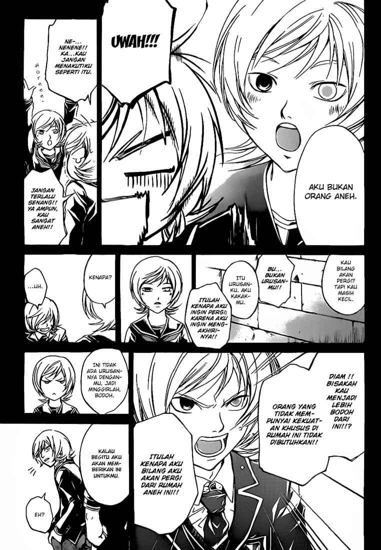Code: Breaker Chapter 74 Gambar 5