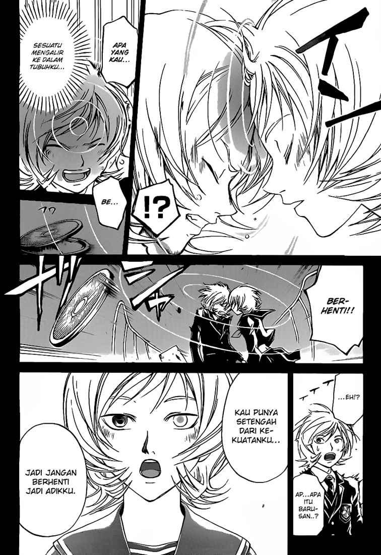 Code: Breaker Chapter 74 Gambar 6
