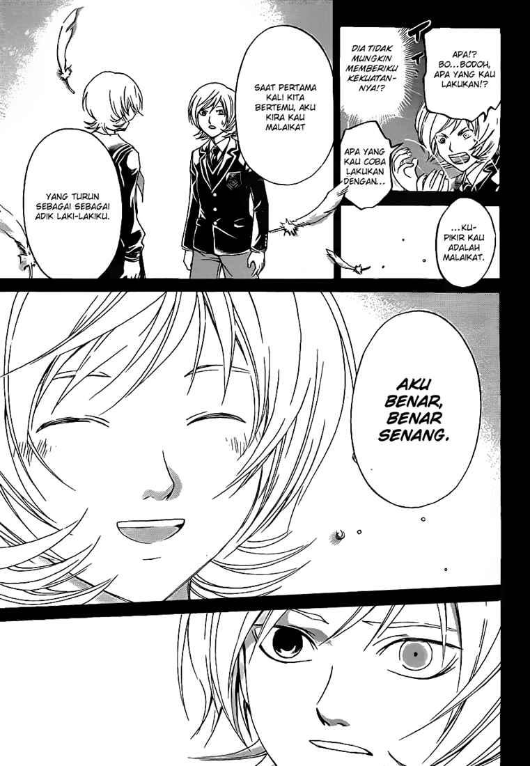 Code: Breaker Chapter 74 Gambar 7