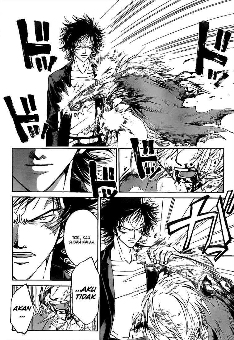 Code: Breaker Chapter 73 Gambar 16