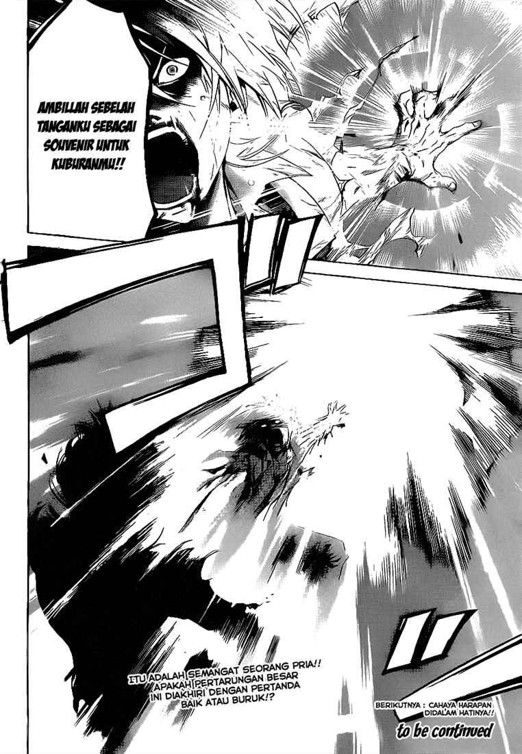 Code: Breaker Chapter 73 Gambar 21