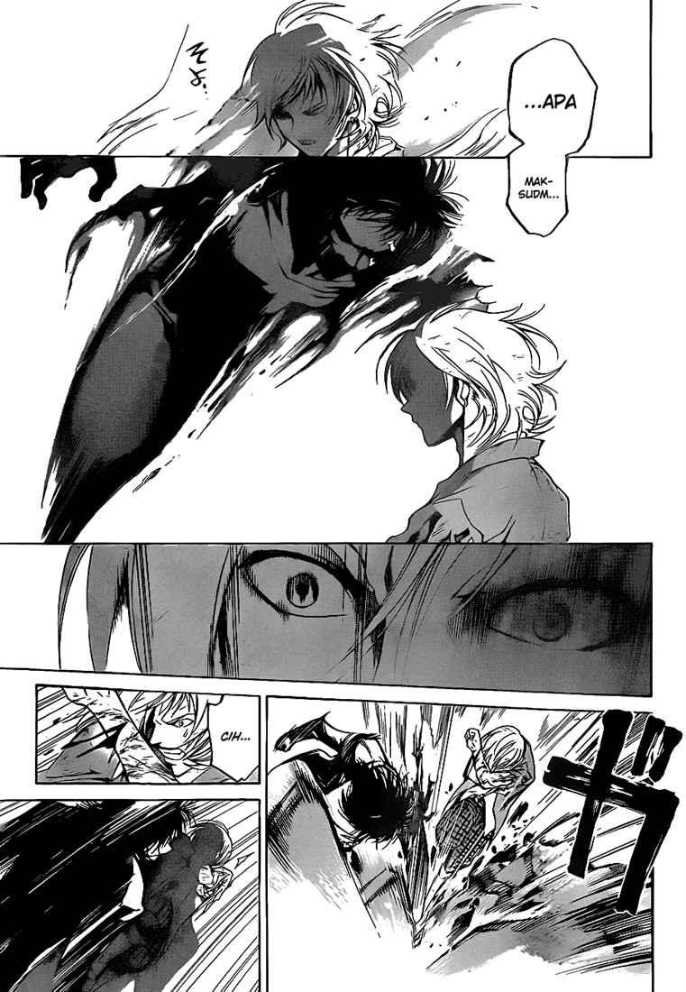 Code: Breaker Chapter 73 Gambar 5