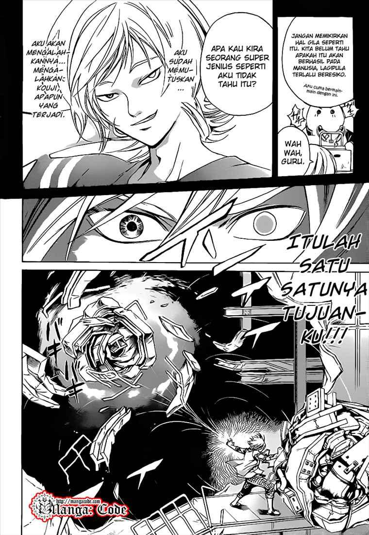 Code: Breaker Chapter 72 Gambar 12