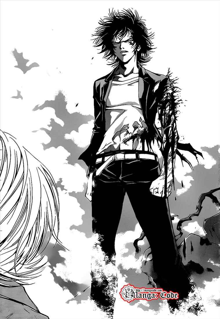 Code: Breaker Chapter 72 Gambar 17