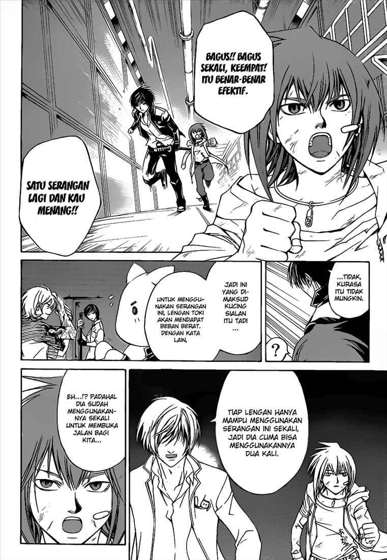 Code: Breaker Chapter 72 Gambar 19