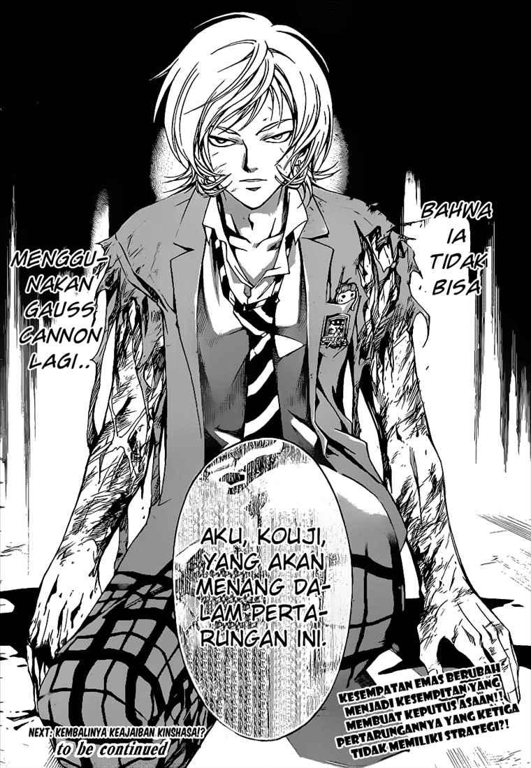 Code: Breaker Chapter 72 Gambar 21