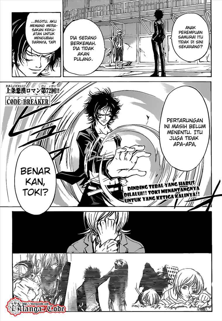 Code: Breaker Chapter 72 Gambar 3