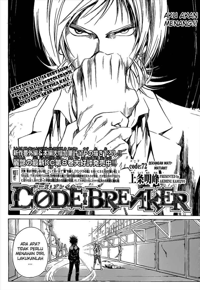 Code: Breaker Chapter 72 Gambar 4