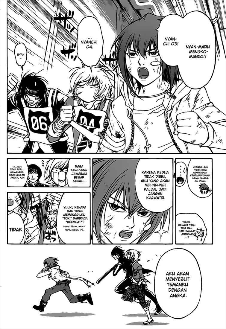 Code: Breaker Chapter 71 Gambar 11