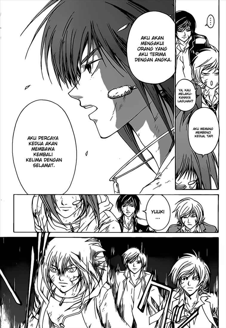 Code: Breaker Chapter 71 Gambar 12