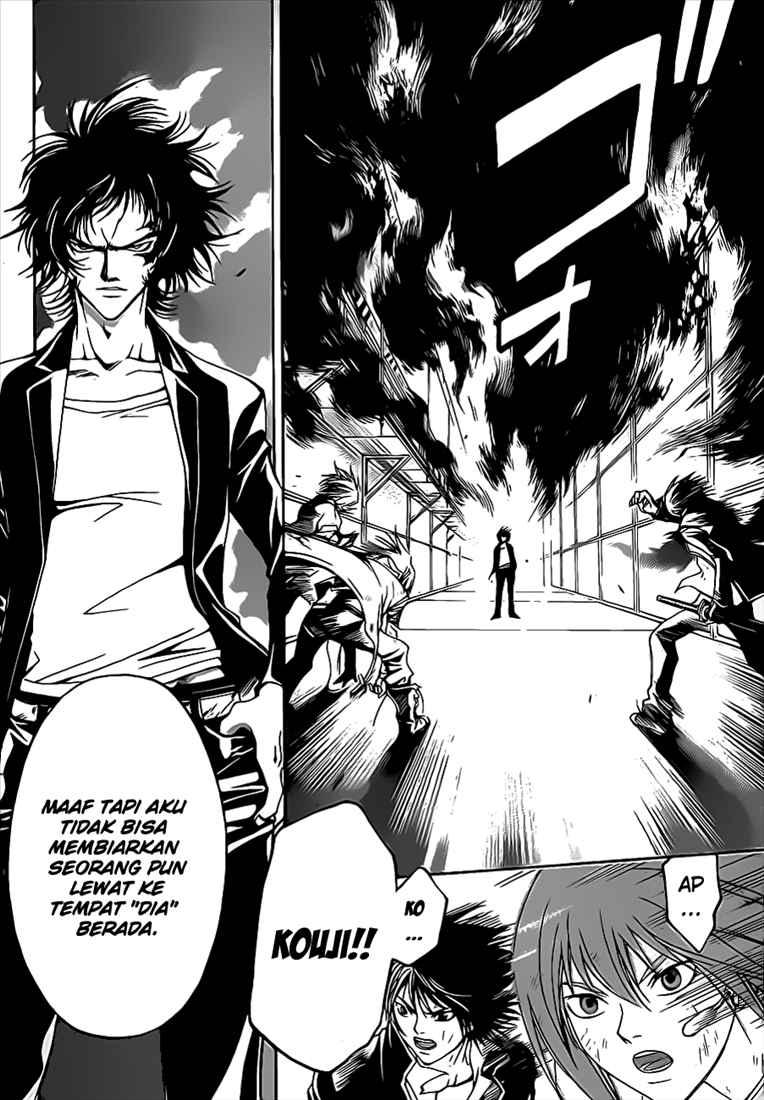 Code: Breaker Chapter 71 Gambar 13