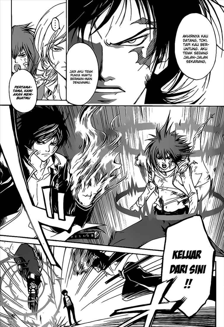 Code: Breaker Chapter 71 Gambar 14