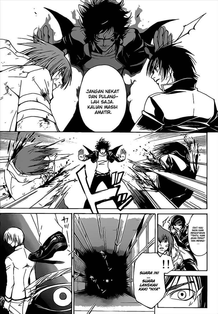 Code: Breaker Chapter 71 Gambar 16