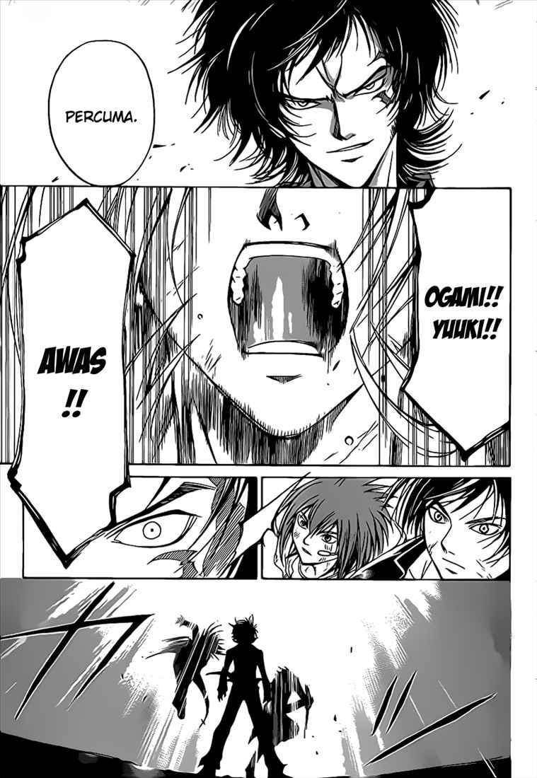 Code: Breaker Chapter 71 Gambar 17