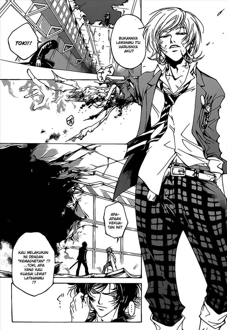 Code: Breaker Chapter 71 Gambar 19