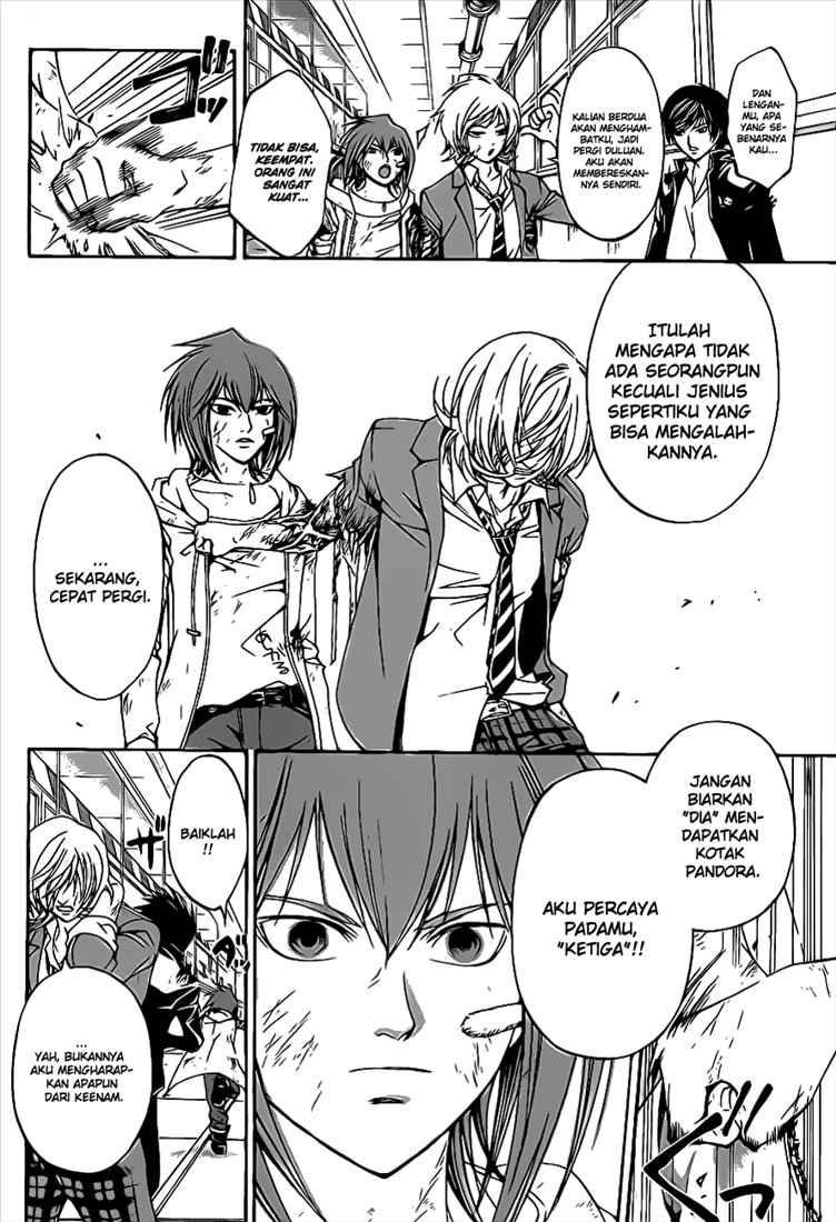 Code: Breaker Chapter 71 Gambar 20