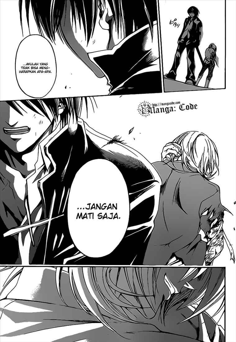Code: Breaker Chapter 71 Gambar 21