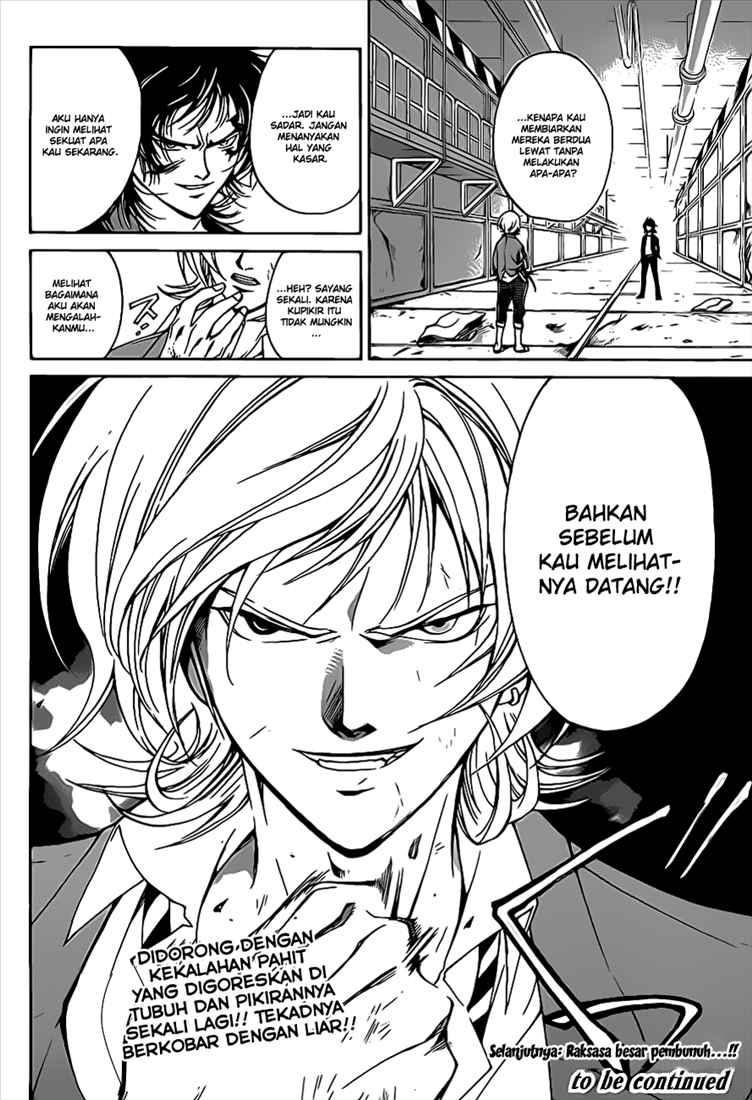 Code: Breaker Chapter 71 Gambar 22