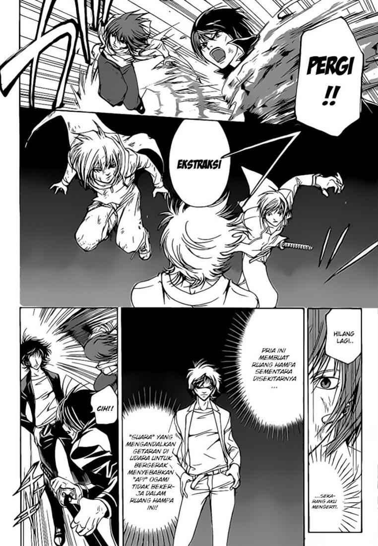 Code: Breaker Chapter 71 Gambar 4