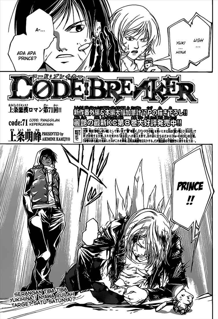 Code: Breaker Chapter 71 Gambar 5