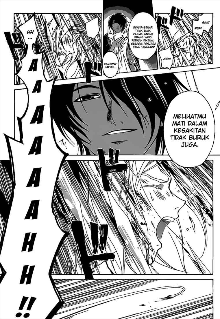 Code: Breaker Chapter 71 Gambar 7