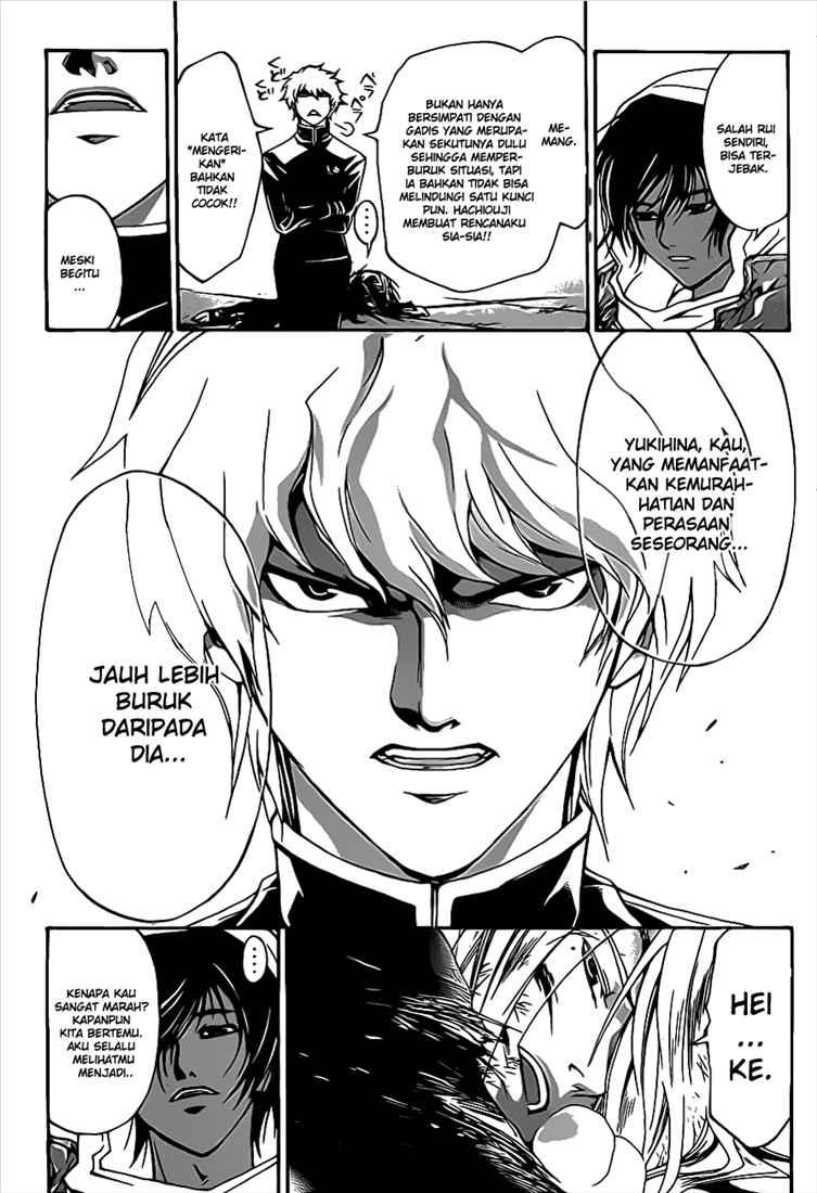 Code: Breaker Chapter 71 Gambar 8
