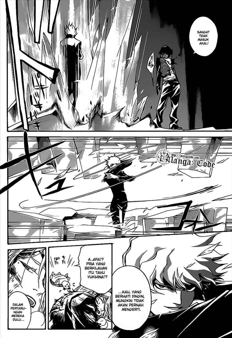 Code: Breaker Chapter 71 Gambar 9