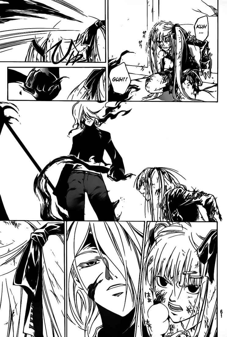 Code: Breaker Chapter 70 Gambar 11