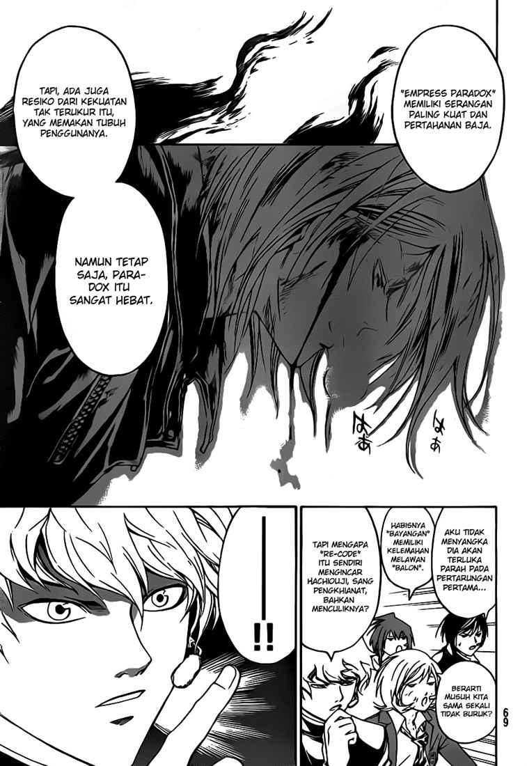 Code: Breaker Chapter 70 Gambar 19