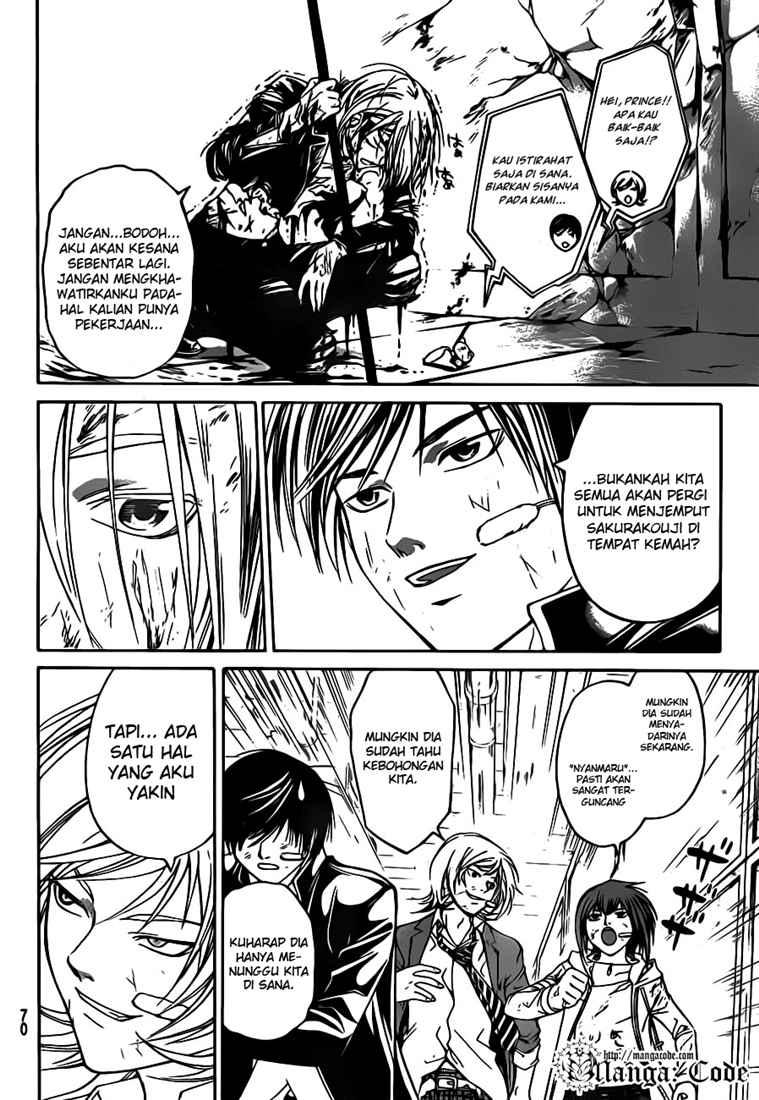 Code: Breaker Chapter 70 Gambar 20