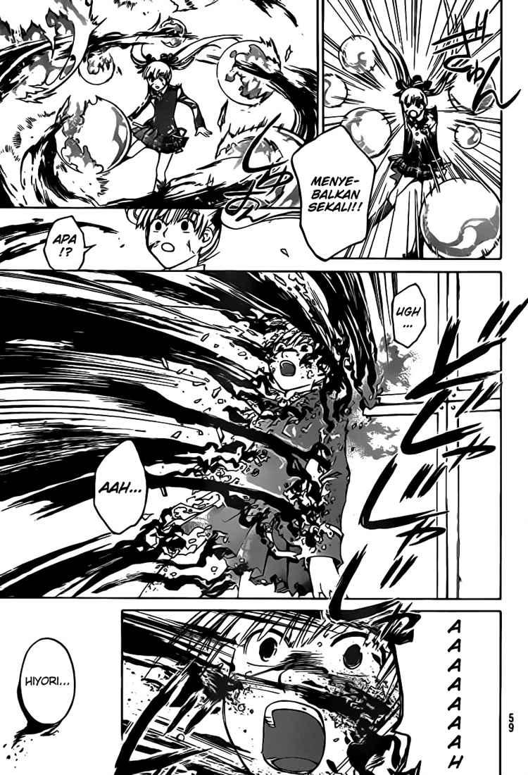 Code: Breaker Chapter 70 Gambar 9