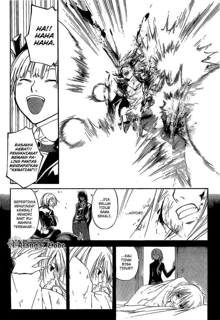 Code: Breaker Chapter 69 Gambar 13