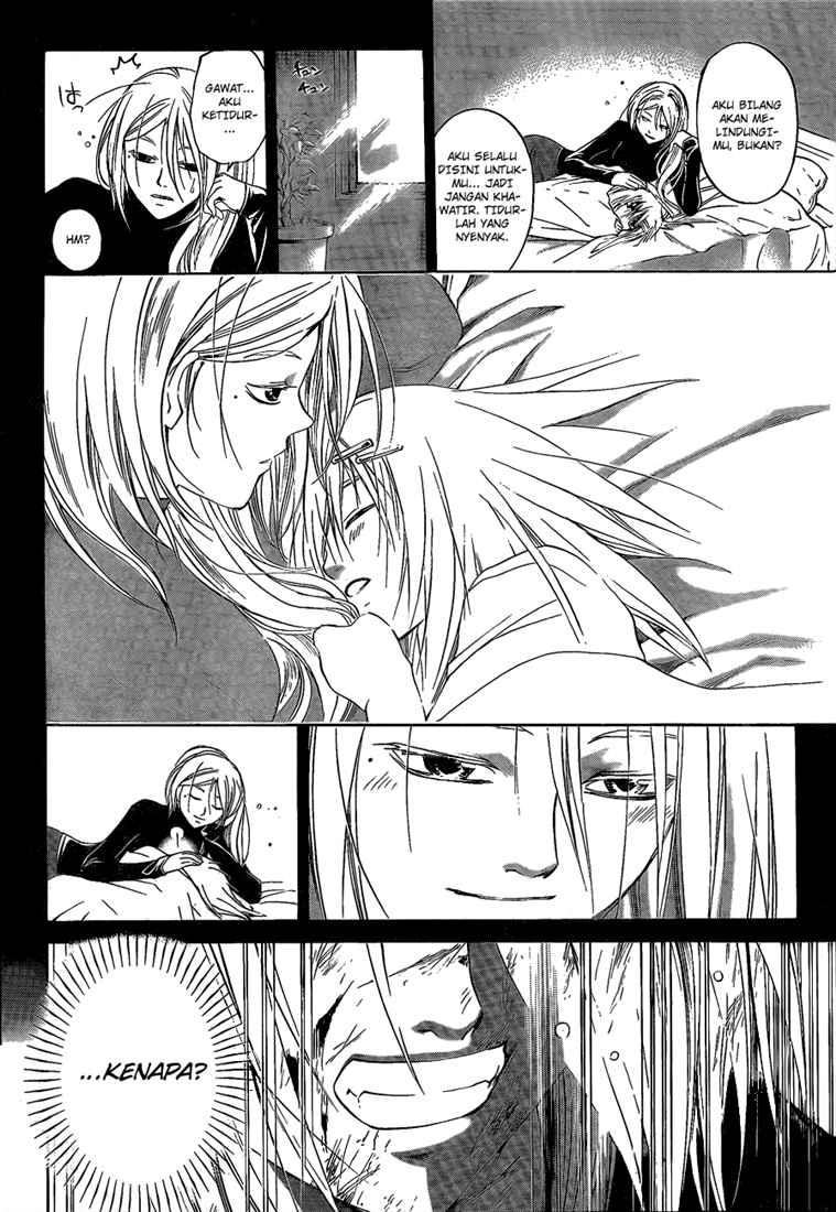 Code: Breaker Chapter 69 Gambar 14
