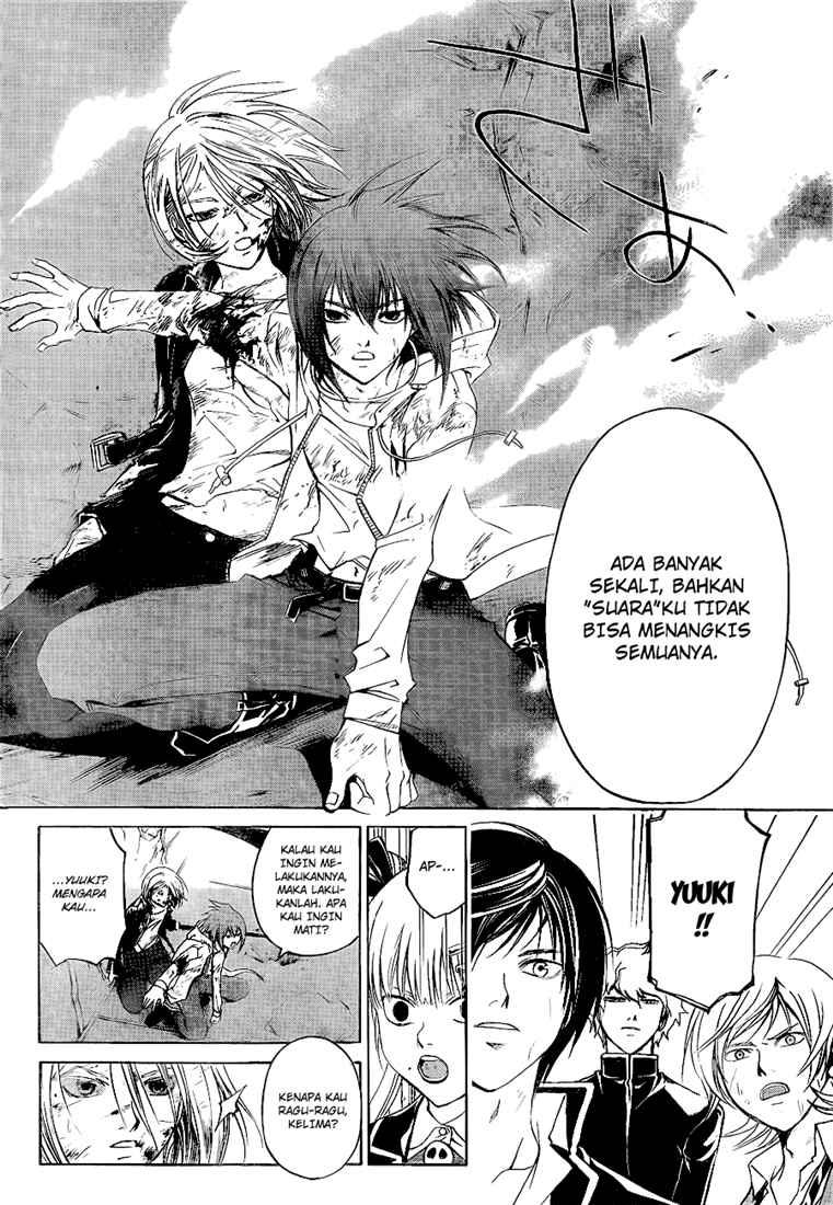 Code: Breaker Chapter 69 Gambar 16