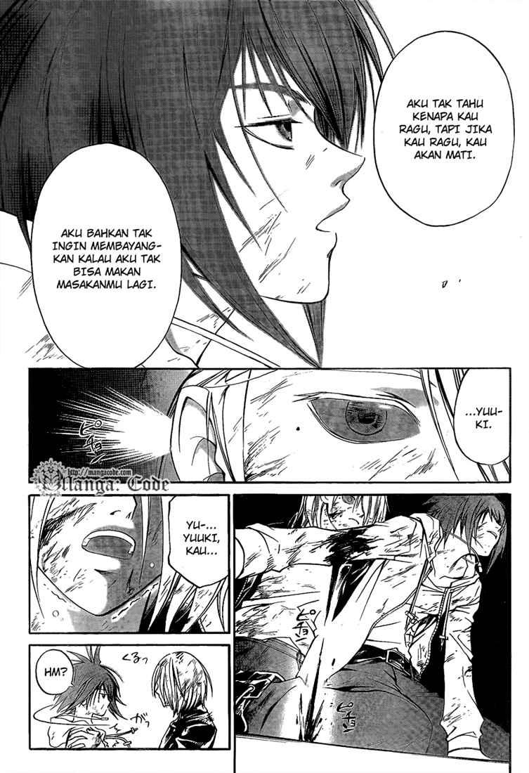 Code: Breaker Chapter 69 Gambar 17