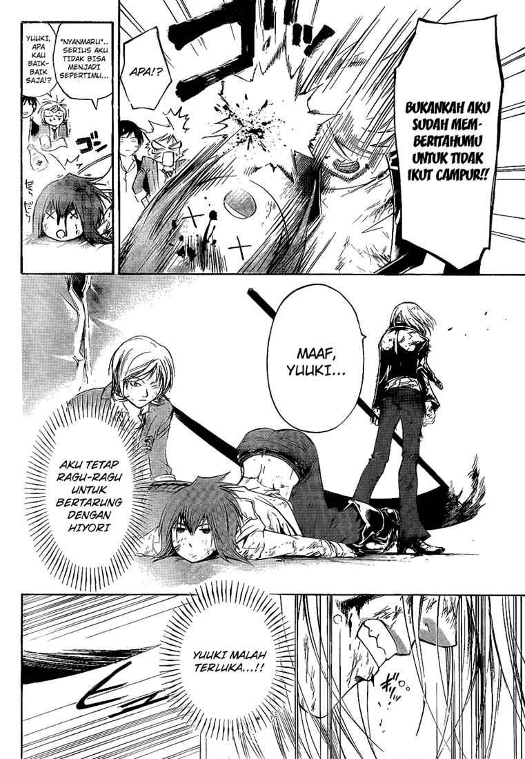 Code: Breaker Chapter 69 Gambar 18