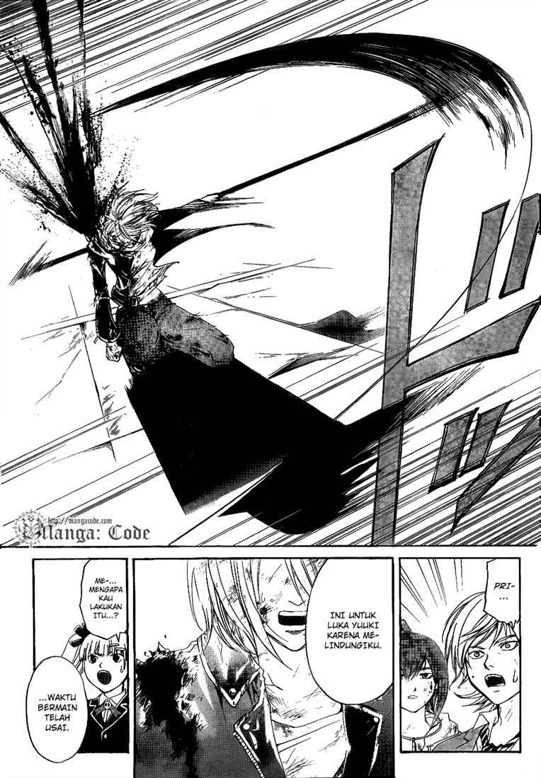 Code: Breaker Chapter 69 Gambar 19