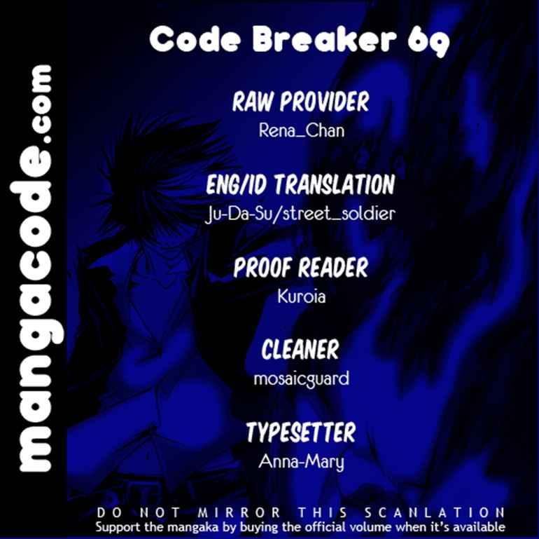 Baca Manga Code: Breaker Chapter 69 Gambar 2