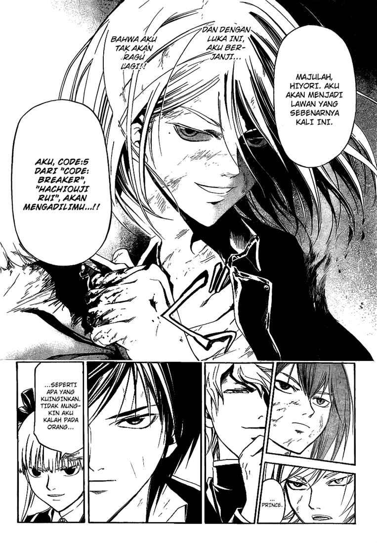 Code: Breaker Chapter 69 Gambar 20